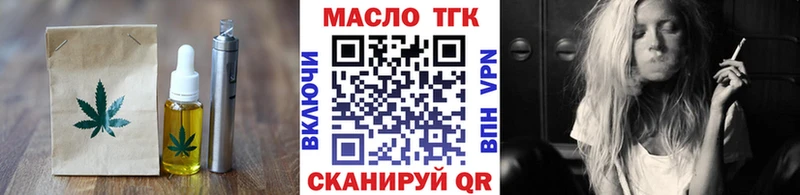 Canna-Cookies марихуана  Топки 