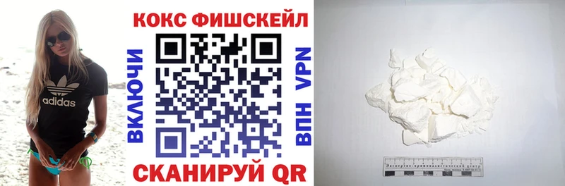 Cocaine 98% Топки