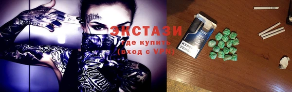 метадон Корсаков
