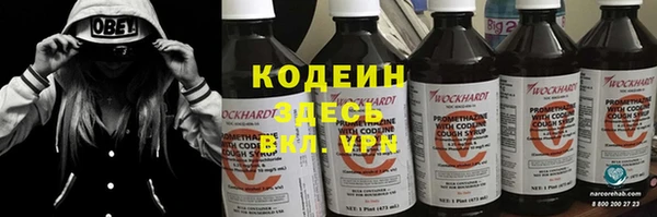 метадон Корсаков