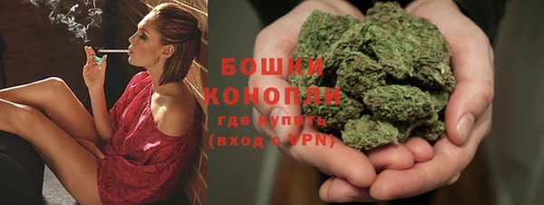 ALPHA-PVP Коряжма