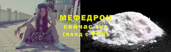 метадон Корсаков