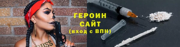 индика Костерёво