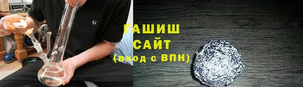 метадон Корсаков