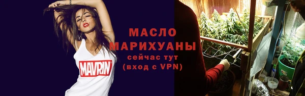 метадон Корсаков