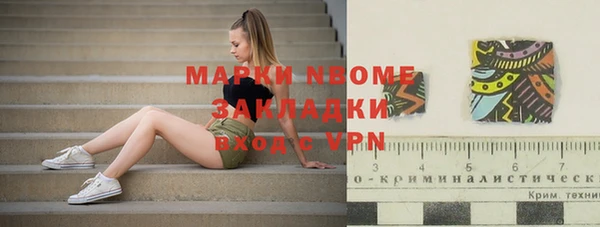 метадон Корсаков