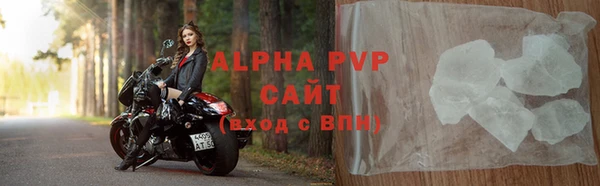 метадон Корсаков