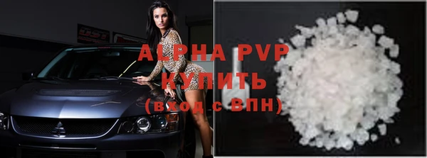 метадон Корсаков