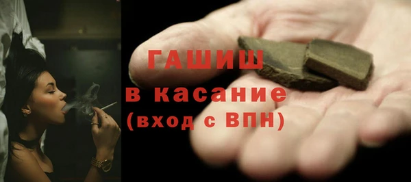 метадон Корсаков