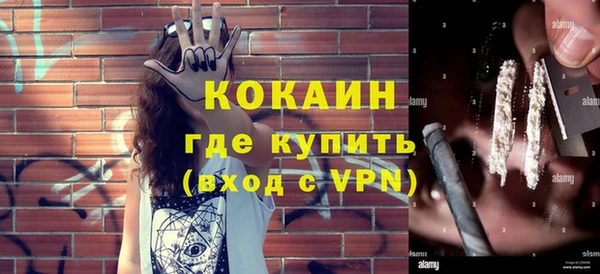 метадон Корсаков