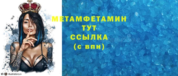 метадон Корсаков