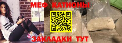 не бодяженный Лесосибирск
