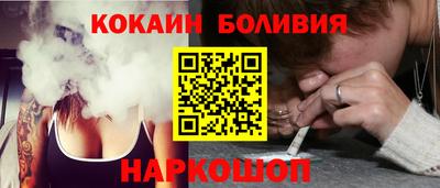 амфетамин Ликино-Дулёво
