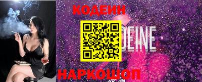 амфетамин Ликино-Дулёво