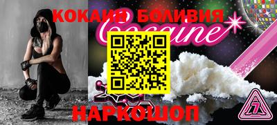 спиды Апрелевка