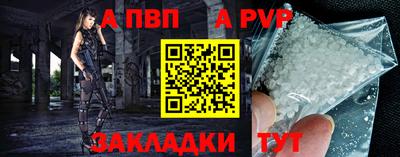 не бодяженный Лесосибирск