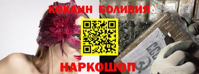 мяу мяу мука Аргун