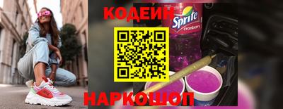 амфетамин Ликино-Дулёво