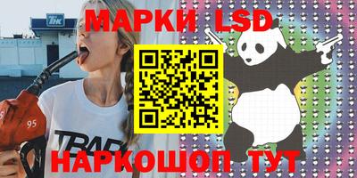 мяу мяу мука Аргун