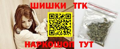 амфетамин Ликино-Дулёво