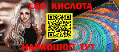 спиды Апрелевка