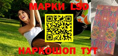 мяу мяу мука Аргун