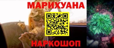 прущие грибы Ливны