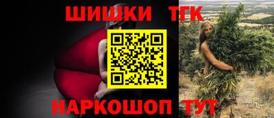 спиды Апрелевка