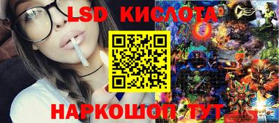 соль ск Можга