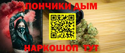 спиды Апрелевка