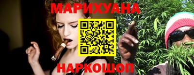 прущие грибы Ливны