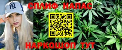 мяу мяу мука Аргун