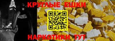 не бодяженный Лесосибирск