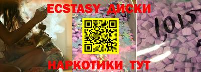 не бодяженный Лесосибирск