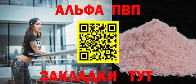 не бодяженный Лесосибирск