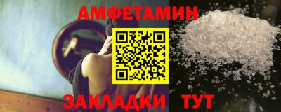 не бодяженный Лесосибирск