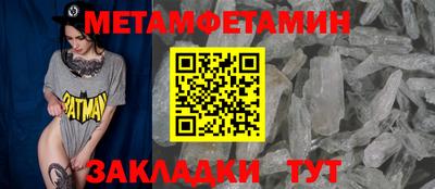 мяу мяу мука Аргун