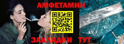 ГАЛЛЮЦИНОГЕННЫЕ ГРИБЫ Апшеронск