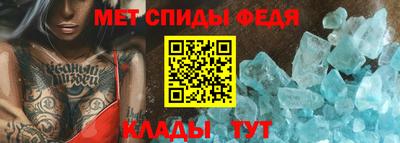 ГАЛЛЮЦИНОГЕННЫЕ ГРИБЫ Апшеронск