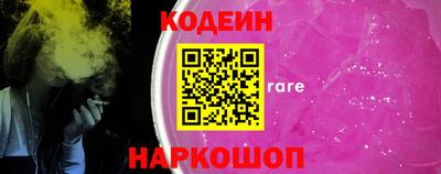 не бодяженный Лесосибирск