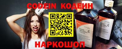 не бодяженный Лесосибирск