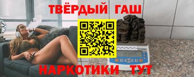 прущие грибы Ливны