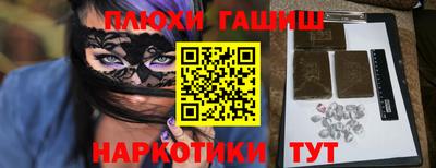 не бодяженный Лесосибирск