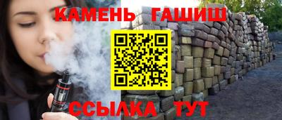 спиды Апрелевка