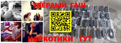 амфетамин Ликино-Дулёво