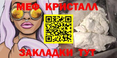 не бодяженный Лесосибирск