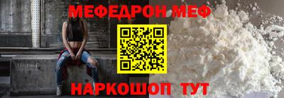 спиды Апрелевка