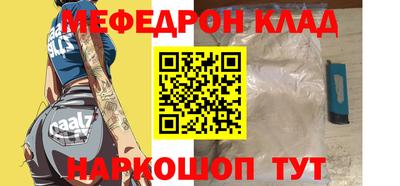 спиды Апрелевка